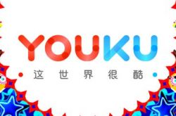 (4分钟教程)十堰市有哪些公司_哔哩哔哩-3